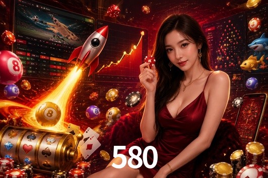 Platform Technology 580