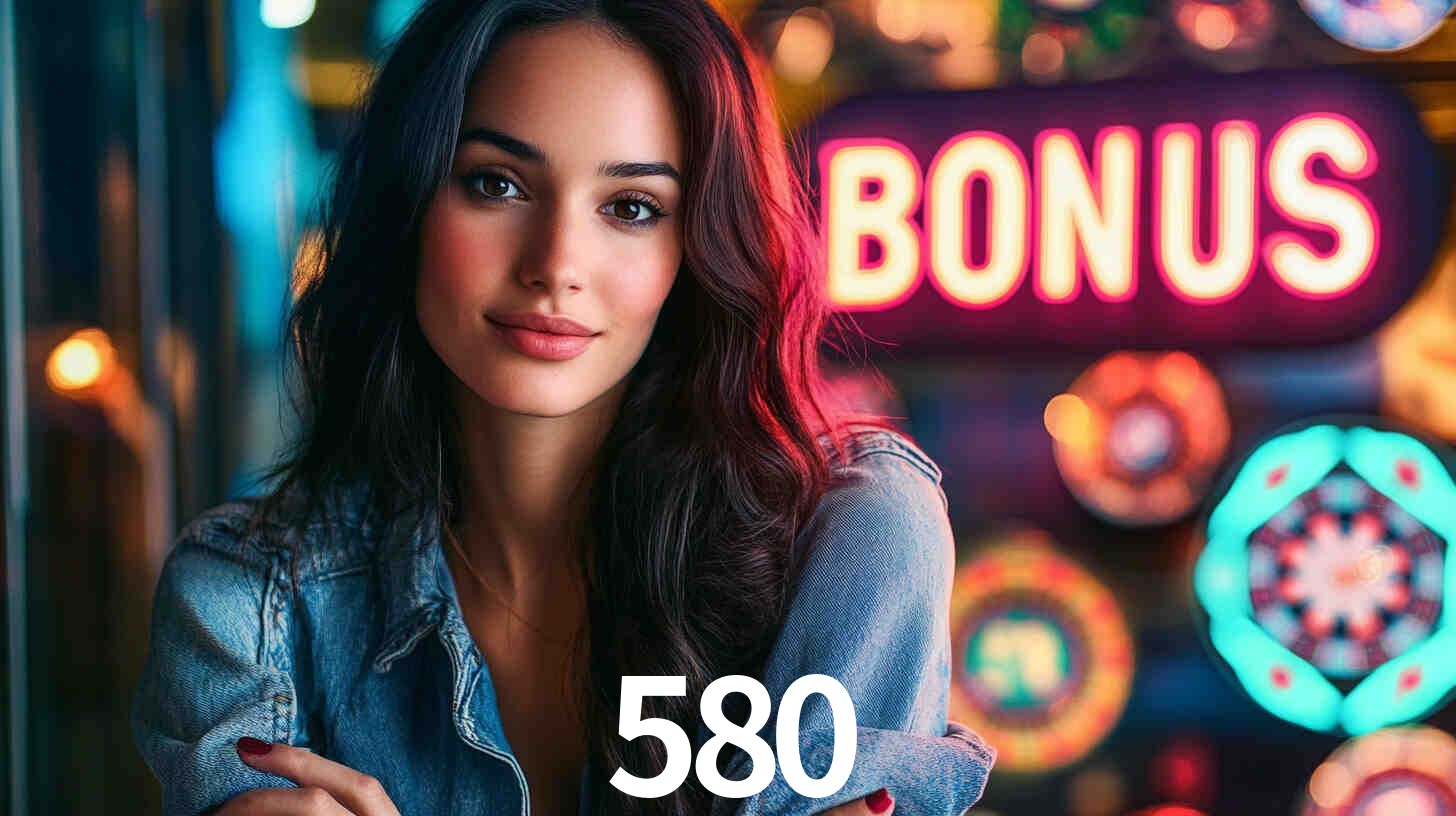 580.com