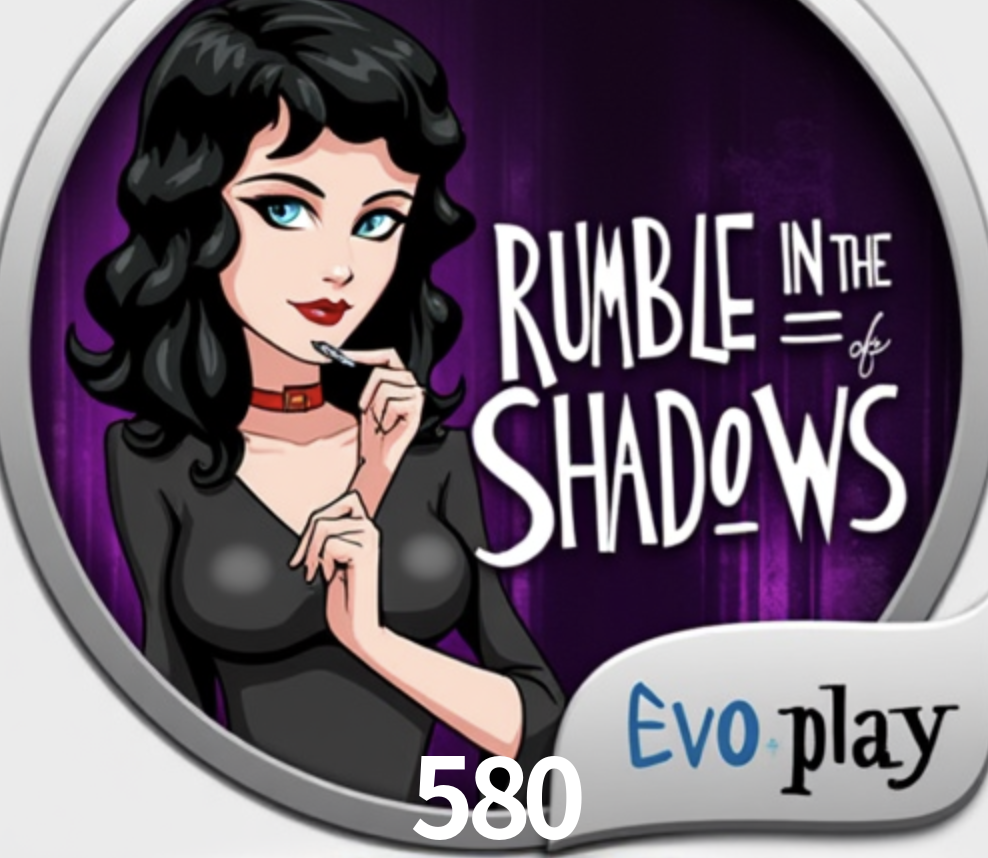 Exclusive Offers 580