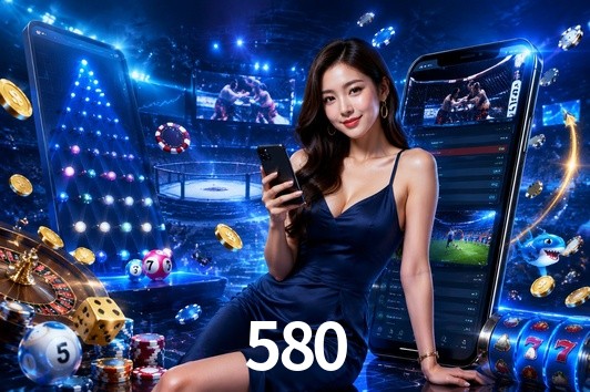 Welcome Bonus 580