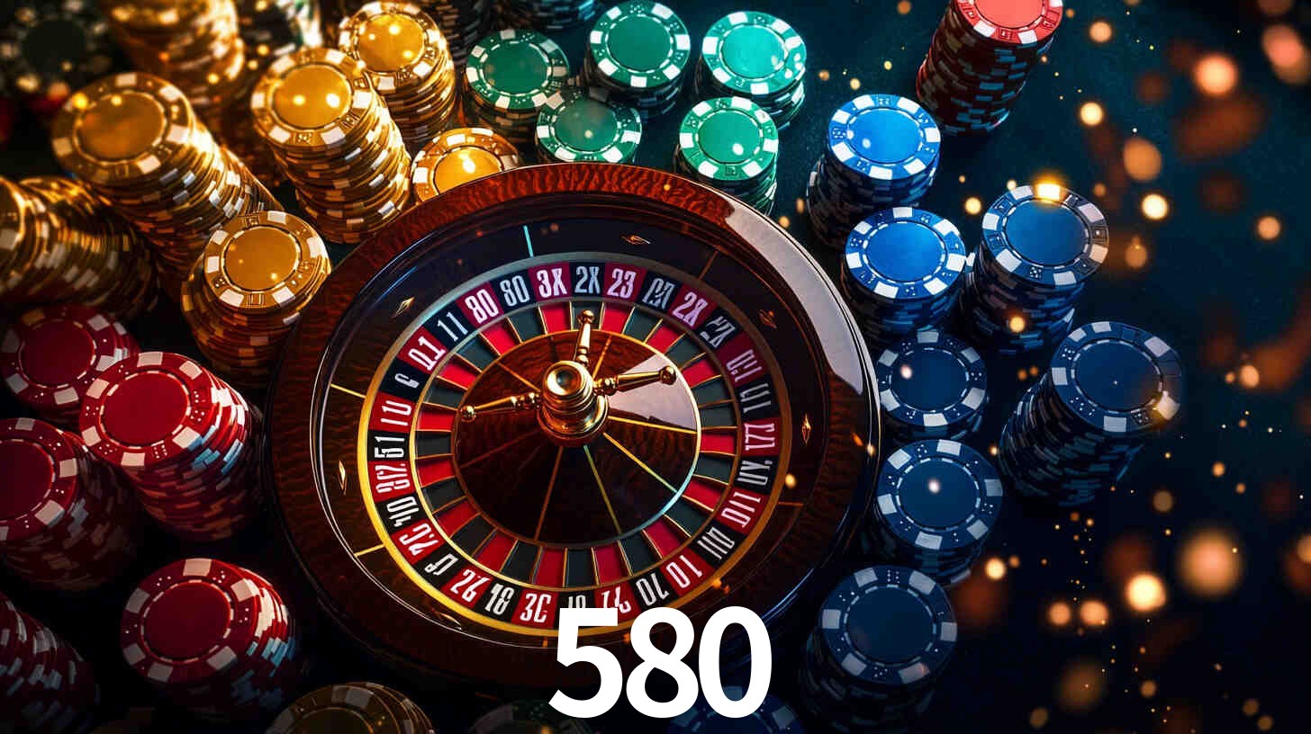 580 App Interface
