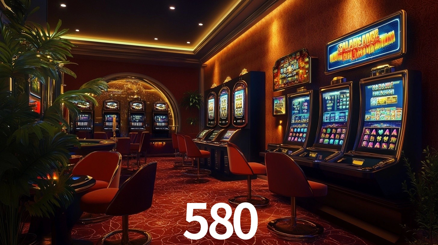 580 App Interface